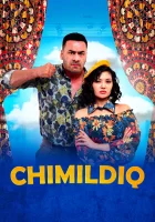  Шатёр смотреть онлайн (2024) 